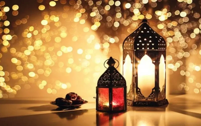 كم باقٍ على رمضان 2026؟ تاريخ متوقع لبداية الشهر الكريم